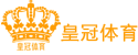 皇冠注册网址